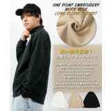 ロンT メンズ カットソー | ONE 4 PREMIUM | 詳細画像5