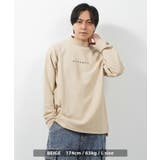 2-BEIGE | ロンT メンズ カットソー | ONE 4 PREMIUM