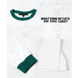 ロンT メンズ 長袖tシャツ | ONE 4 PREMIUM | 詳細画像4 