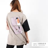4-GREIGE(B柄) | ◆レトロタッチ クレイジー ビッグTシャツ◆ | ONE 4 PREMIUM