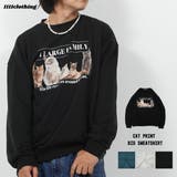 オーバーサイズ トレーナー レディース | ONE 4 PREMIUM | 詳細画像15
