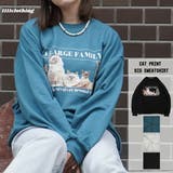 オーバーサイズ トレーナー レディース | ONE 4 PREMIUM | 詳細画像1