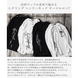 サーマル ロンT メンズ | ONE 4 PREMIUM | 詳細画像4 