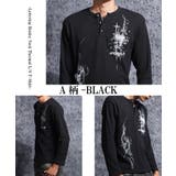 サーマル ロンT メンズ | ONE 4 PREMIUM | 詳細画像5 
