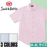 メンズ半袖シャツ 吸汗 速乾 型崩れしにくい Jack＆Betty | SUN-S | 詳細画像1 