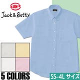 ワイシャツ 半袖 ユニセックス 吸汗 速乾 オックス生地 Jack&Betty | SUN-S | 詳細画像1