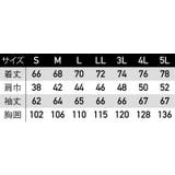 フード付きジャケット フード付け外し可能 長袖ジャケット | SUN-S | 詳細画像14