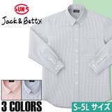 長袖シャツ メンズ 細かいチェック柄 抗菌 防臭 Jack＆Betty | SUN-S | 詳細画像1 