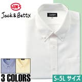 長袖シャツ メンズ 抗菌 防臭 型崩れしにくい Jack&Betty | SUN-S | 詳細画像1