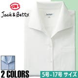 七分丈シャツ レディース 抗菌 消臭 ワイドカラー Jack&betty | SUN-S | 詳細画像1