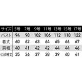七分丈シャツ レディース 抗菌 消臭 ワイドカラー Jack&betty | SUN-S | 詳細画像9