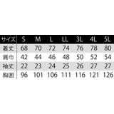 ポロシャツ 半袖 吸水速乾 ストレッチ 撥水 無地 | SUN-S | 詳細画像18