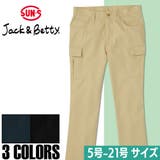 カーゴパンツ レディース カジュアル ストレッチ Jack＆Betty | SUN-S | 詳細画像1 