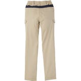 ストレッチパンツ 軽量 フレキシブルメッシュ 男女兼用 | SUN-S | 詳細画像3