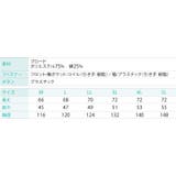 ファン付きウェア 空調風神服 ベストタイプ 7つのマルチポケット | SUN-S | 詳細画像17