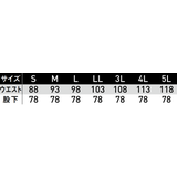 オーバーオール デニム 綿100% 大容量ポケット REACTOR | SUN-S | 詳細画像10