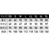 ポロシャツ 半袖 ストレッチ メンズ レディース | SUN-S | 詳細画像15
