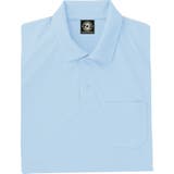 サックス | ポロシャツ 半袖 ストレッチ メンズ レディース | SUN-S