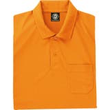 オレンジ | ポロシャツ 長袖 ストレッチ メンズ レディース | SUN-S