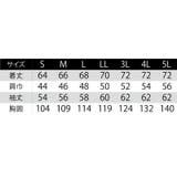長袖ジャケット ユニセックス ストレッチ SPOTLIGHT 春夏 機能性服 | SUN-S | 詳細画像13