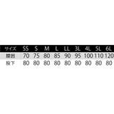 カーゴパンツ ストレッチ SPOTLIGHT 春夏 機能性ファッション | SUN-S | 詳細画像10