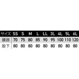 カーゴパンツ ストレッチ メンズ レディース 機能性ファッション | SUN-S | 詳細画像11