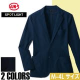 ビジネスジャケット スーツ型 アウター SPOTLIGHT 機能性ファッション | SUN-S | 詳細画像1