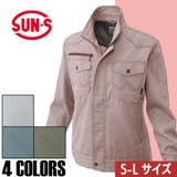 長袖ジャケット レディース UVカット 美シルエット 機能性ファッション | SUN-S | 詳細画像1 