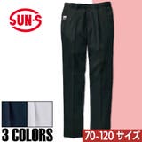 ワンタックパンツ メンズ レディース ストレッチ 消臭 ワーキング | SUN-S | 詳細画像1 