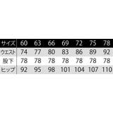 カーゴパンツ レディース 超軽量 ストレッチ 秋冬 機能性ファッション | SUN-S | 詳細画像10 