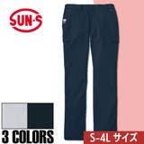 カーゴパンツ レディース ストレッチ 消臭 ワーキングウェア | SUN-S | 詳細画像1 