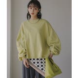 イエロー | ギャザースリーブ オーバーサイズ スウェット	 | 210nouve