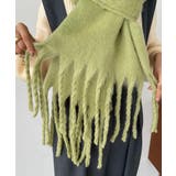 ボリュームフリンジマフラー | 210nouve | 詳細画像10 