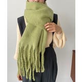 ボリュームフリンジマフラー | 210nouve | 詳細画像6 