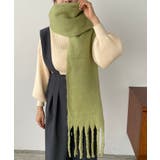 ボリュームフリンジマフラー | 210nouve | 詳細画像8 