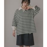 ブルー | ボーダーポロ襟Tシャツ | 210nouve