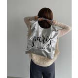 シルバー | デザイン刺繍マーケットバッグ | 210nouve