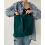 グリーンその他 | デザイン刺繍マーケットバッグ | 210nouve