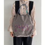 ベージュその他 | デザイン刺繍マーケットバッグ | 210nouve