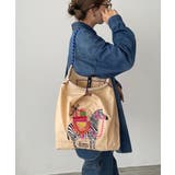ゼブラ | デザイン刺繍マーケットバッグ | 210nouve