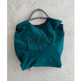 デザイン刺繍マーケットバッグ | 210nouve | 詳細画像71