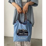 ブルー | デザイン刺繍マーケットバッグ | 210nouve