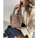 ベージュ系 | 【新色レオパードシリーズを追加！】コードストラップ 柄 ニット ハンドバッグ | 210nouve