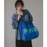 ブルー | 【PWR】ビッグロゴナイロントートバッグ | 210nouve