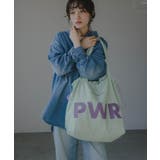 ミント | 【PWR】ビッグロゴナイロントートバッグ | 210nouve