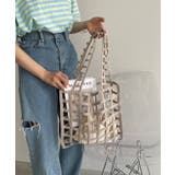 ベージュ | ニット編みカラートートバッグ | 210nouve