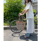 マルチカラーペーパー編みショルダーバッグ | 210nouve | 詳細画像4 