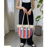 マルチカラーペーパー編みショルダーバッグ | 210nouve | 詳細画像5 