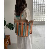 ベージュ | マルチカラーペーパー編みショルダーバッグ | 210nouve