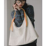 アイボリー | 配色ドローコードナイロンショルダーバッグ | 210nouve